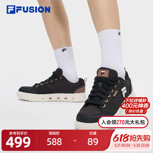 FILAFUSION斐乐男子板鞋