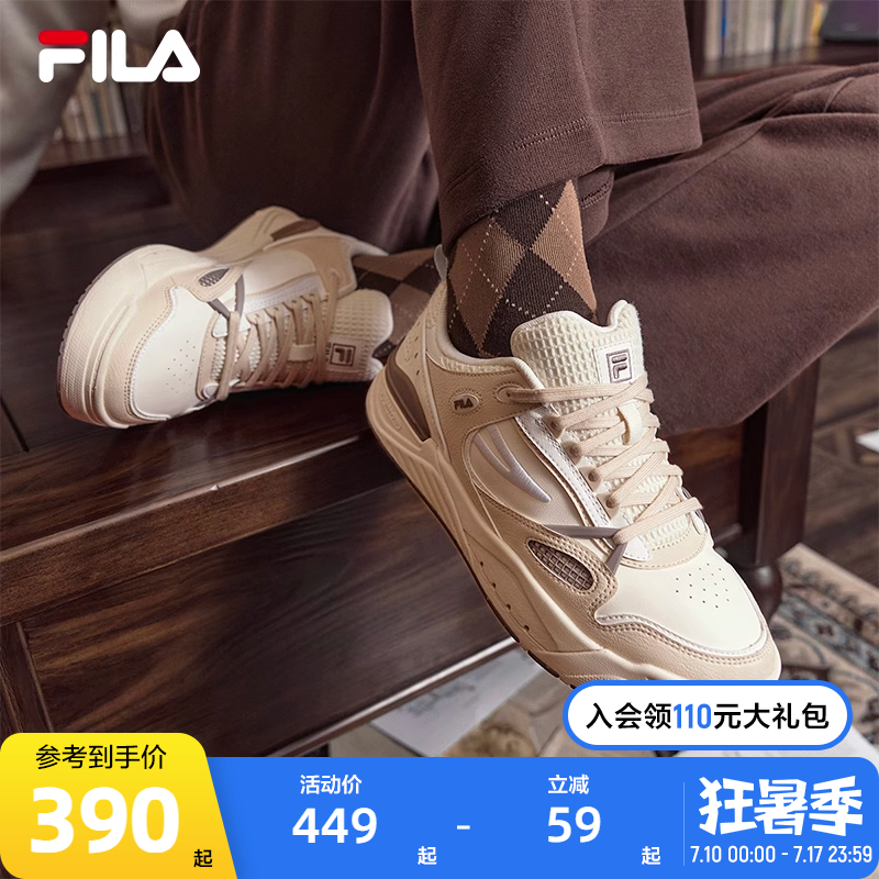 FILA 斐乐官方男女SLAM摩登呼吸板鞋2023冬学院鞋情侣休闲鞋