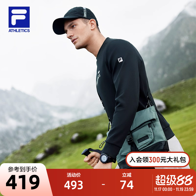 斐乐套头卫衣Fila健身