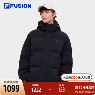 FILA FUSION斐乐潮牌羽绒服男2024冬季新款休闲宽松连帽保暖外套