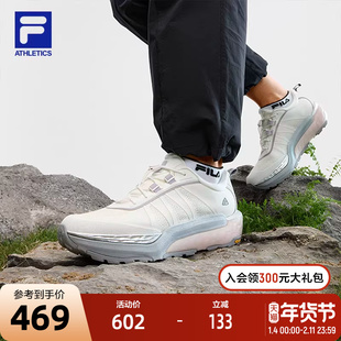 FILA 斐乐官方女鞋运动鞋透气户外徒步鞋2024夏季新款眼界跑步鞋