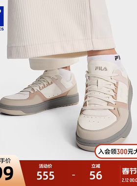 FILA 斐乐官方女鞋TARGA 1+网球生活鞋2025冬季新款圆盾鞋1+板鞋