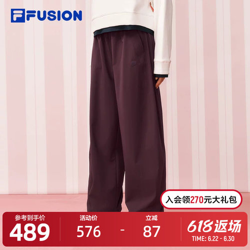 FILAFUSION斐乐女子梭织长裤
