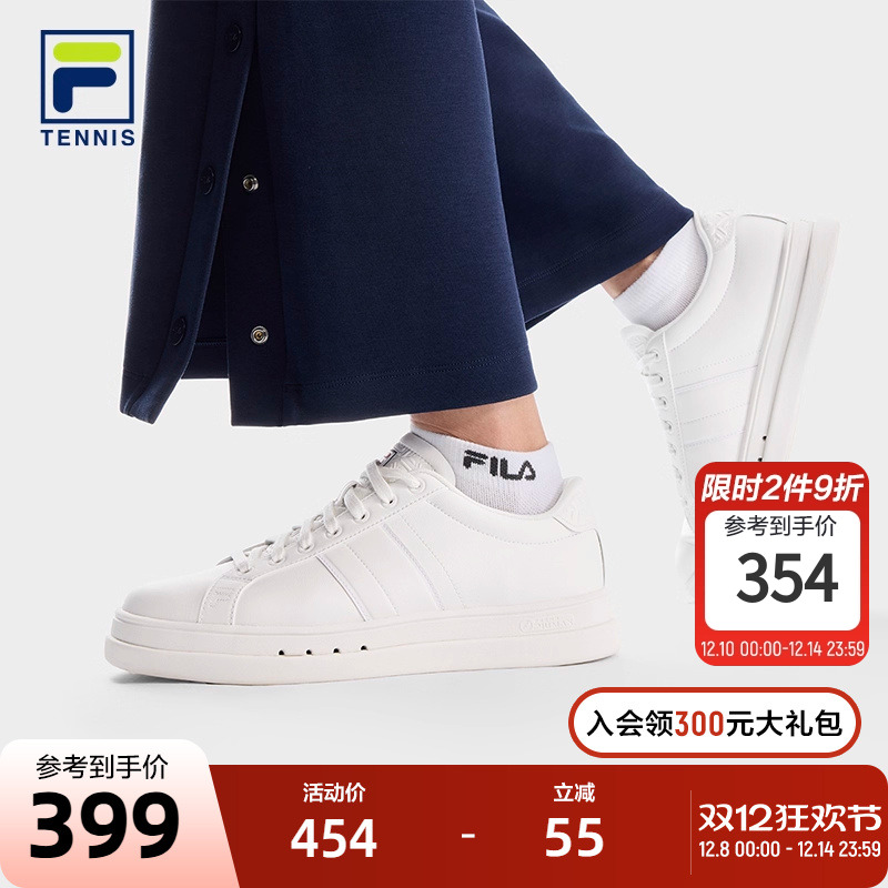 FILA斐乐女士网球生活鞋