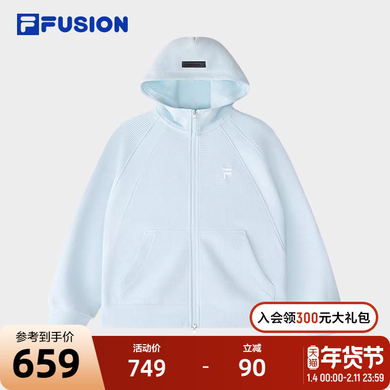 FILA FUSION斐乐潮牌针织连帽外套女2024冬新款时尚休闲宽松上衣,运动服/休闲服装,运动茄克/外套,淘宝优惠券,粉丝福利购,淘宝优惠卷