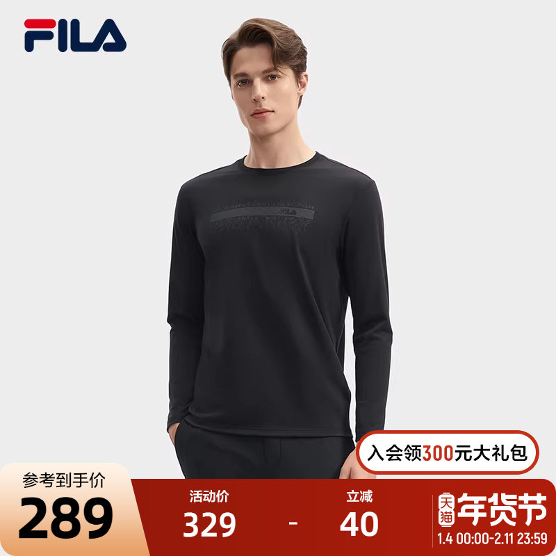 FILA 斐乐官方男子针织长袖衫2024冬季新款时尚休闲简约基础黑长T,运动服/休闲服装,运动T恤,淘宝优惠券,粉丝福利购,淘宝优惠卷
