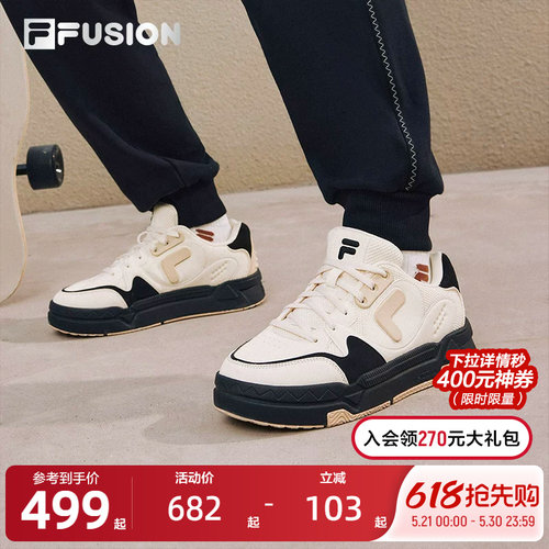 FILA FUSION斐乐潮牌BANK DX 情侣场下滑板鞋2023冬季时尚厚底鞋