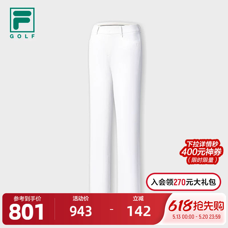 殷若宁同款FILA斐乐女士梭织长裤2025夏新款高尔夫运动云氧高