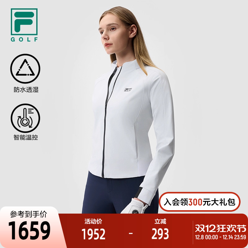 FILA斐乐女士梭织外套