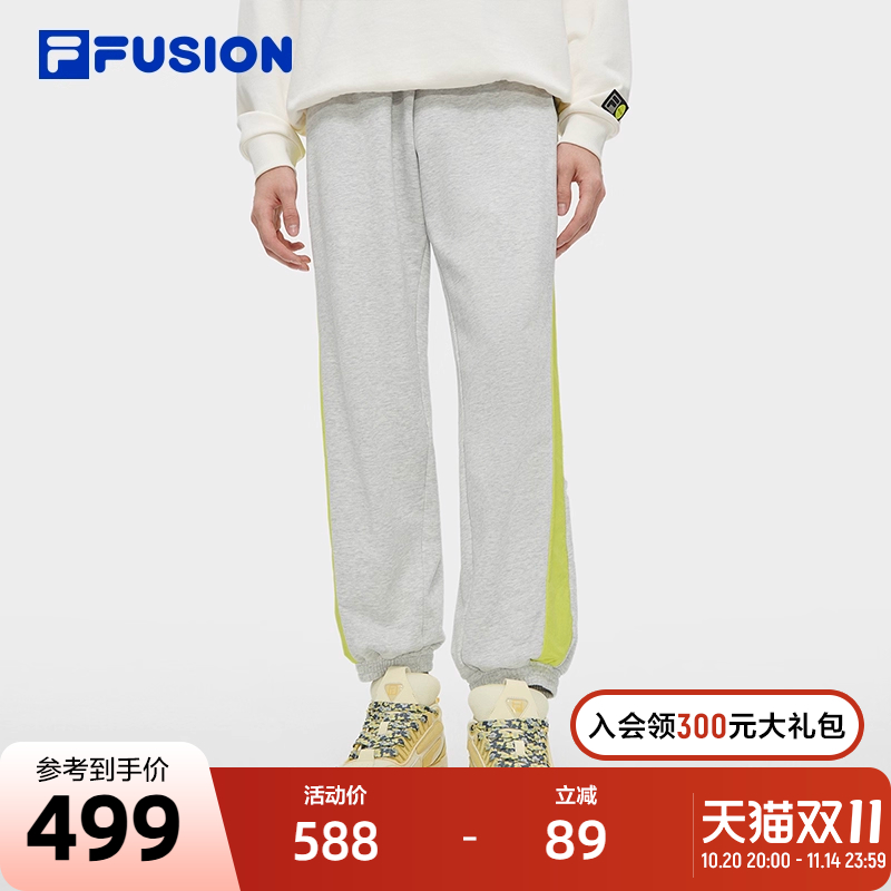 FILA X BEAMS斐乐潮牌针织长裤男2023冬季撞色拼接纯棉运动裤