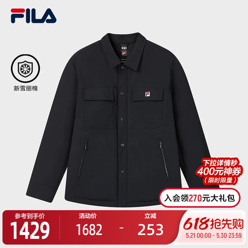 FILA斐乐男士休闲棉服