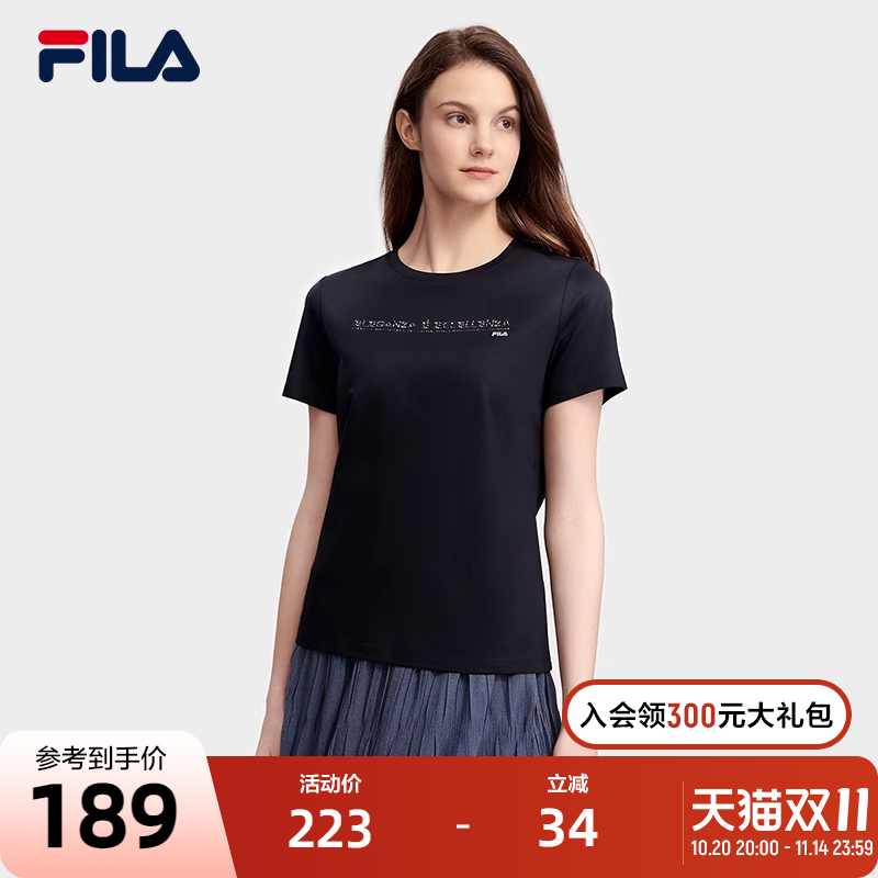 FILA斐乐官方女士短袖T恤2023夏季时尚休闲针织衫运动上衣