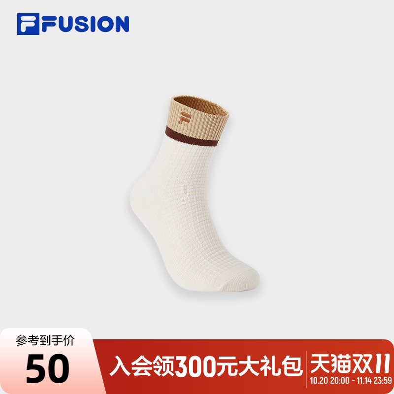 FILAFUSION斐乐情侣中腰袜