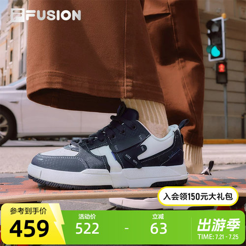 FILAFUSION斐乐女子板鞋