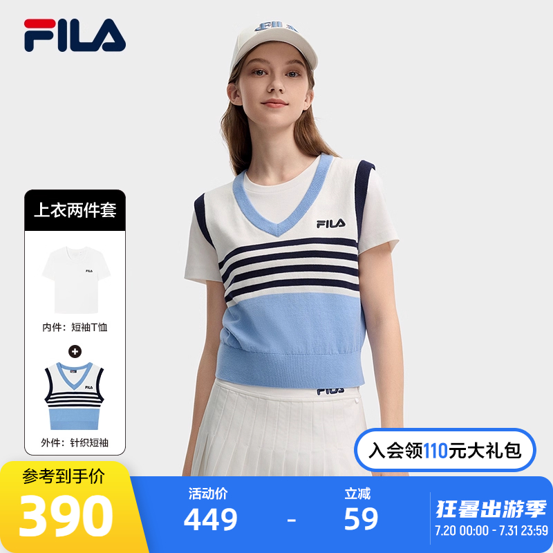 FILA斐乐短袖T女子休闲