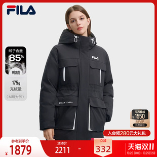 FILA斐乐派克羽绒服女冬新休闲连帽大口袋防风中长款梭织外套