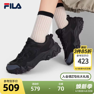 新款 欧客漫2025夏季 老爹鞋 黑色透气鞋 子休闲鞋 运动鞋 FILA斐乐女鞋