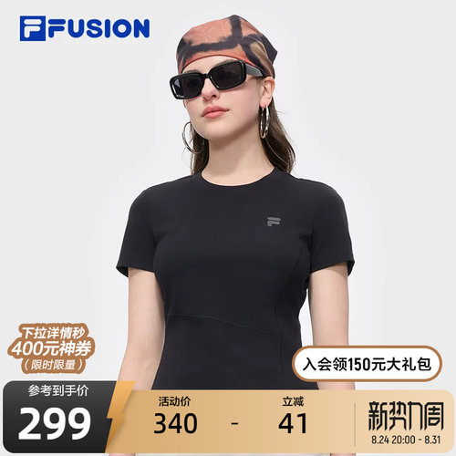 FILA FUSION斐乐潮牌女子针织短袖衫2025夏季新款时尚休闲紧身T恤