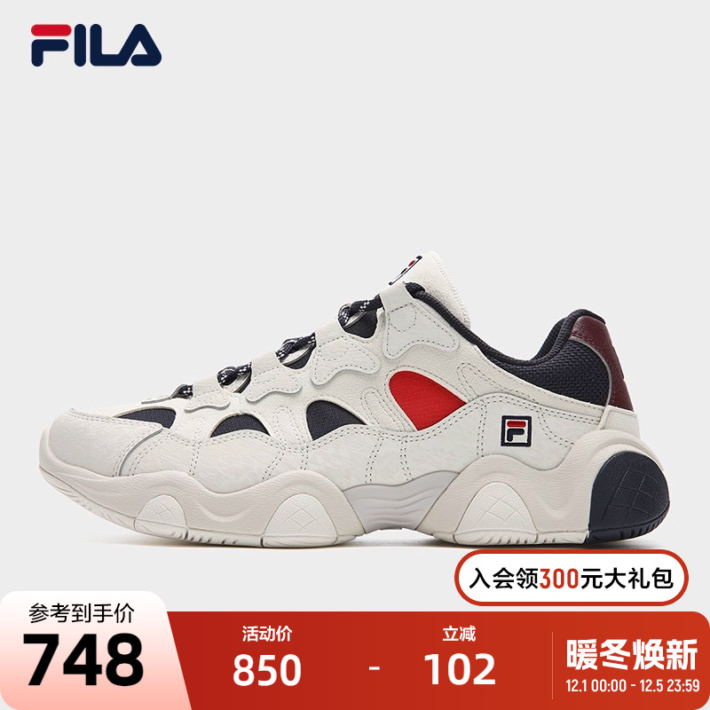 FILA斐乐男子摩登运动鞋