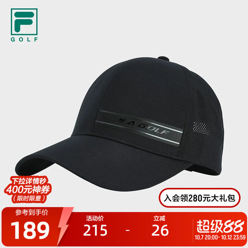 FILA斐乐男子运动棒球帽