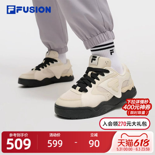 FILAFUSION斐乐滑板生活鞋女子