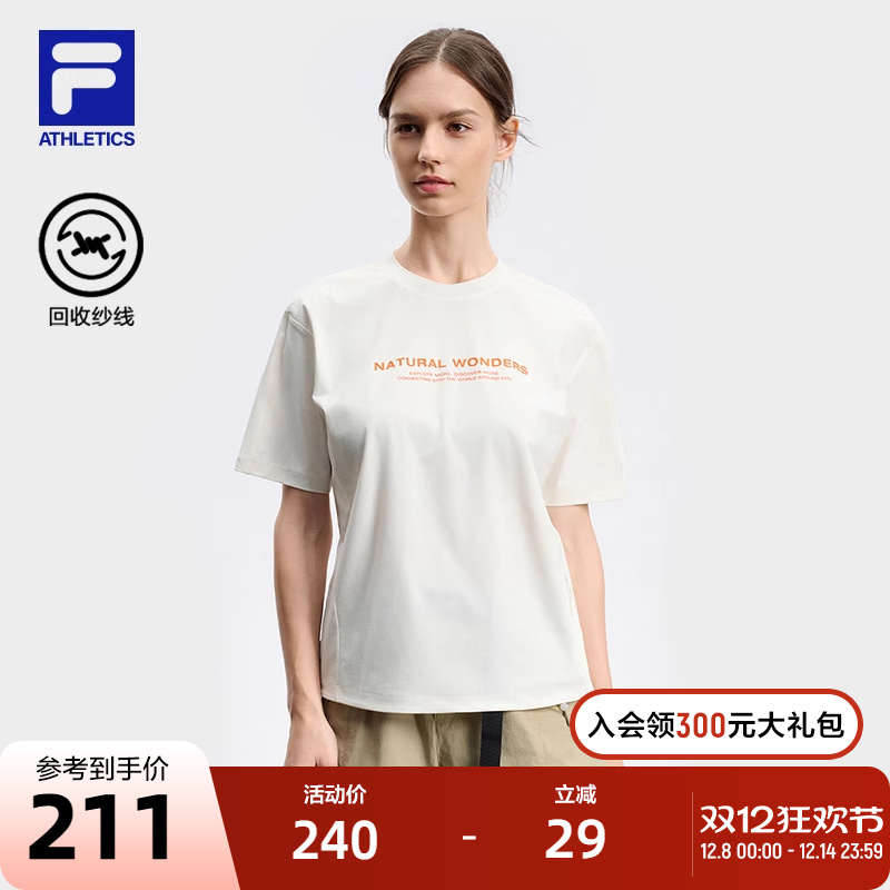 FILA斐乐女子针织短袖衫