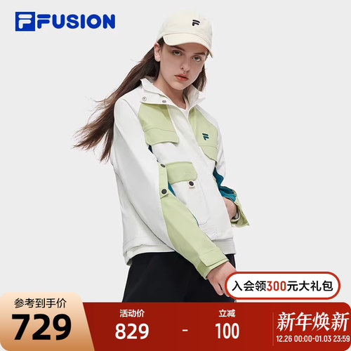 FILA FUSION斐乐潮牌秋冬宽松立领梭织外套女