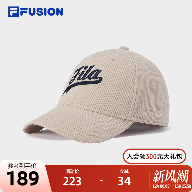 FILAFUSION斐乐中性棒球帽