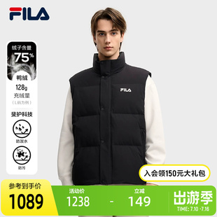 FILA 斐乐官方情侣羽绒马甲女冬季新款时尚运动保暖立领羽绒背心