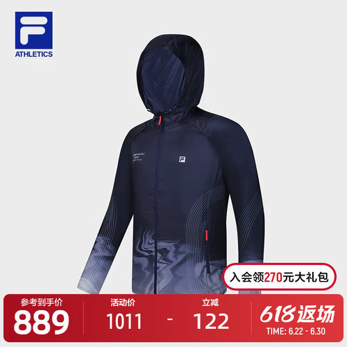 FILA斐乐男子梭织外套
