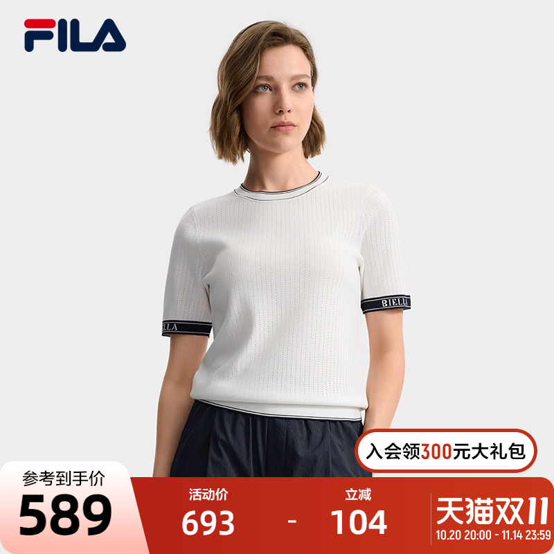 FILA Emerald斐乐女子编织衫2025秋新款时尚清新休闲短袖基础上衣 - 封面