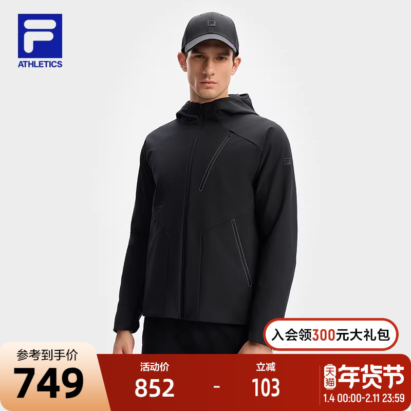 FILA 斐乐官方男士梭织外套2024冬新款健身运动简约基础连帽上衣,运动服/休闲服装,运动茄克/外套,淘宝优惠券,粉丝福利购,淘宝优惠卷