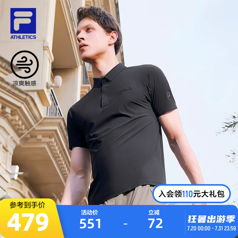 FILA斐乐针织短袖POLO衫