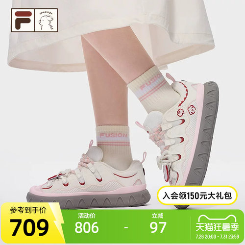 FILAFUSION斐乐潮牌板鞋