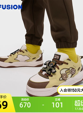 FILA FUSION | Mr Doodle斐乐潮牌BANK 2 DX男鞋2025冬季新款板鞋