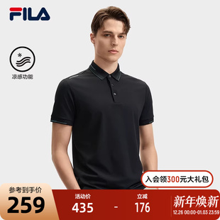 FILA 新款 斐乐翻领凉感短袖 男2024秋季 商务T恤 POLO衫 黄景瑜同款