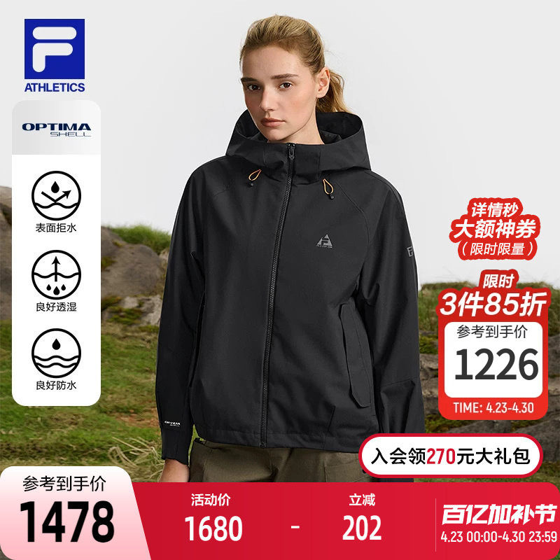 FILA 斐乐官方女士编织外套2026春新款户外运动简约舒适连帽上衣