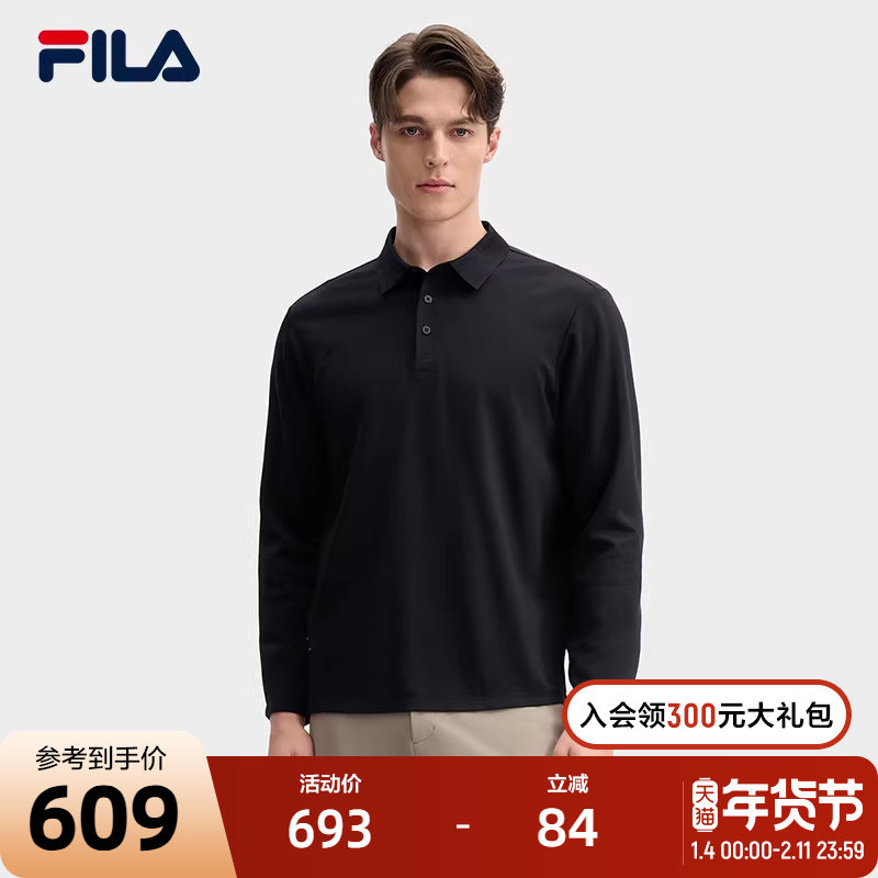 FILA 斐乐官方男子针织长袖POLO衫2025春季新款商务休闲基础上衣