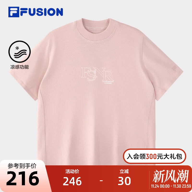 FILAFUSION斐乐女士针织短袖衫