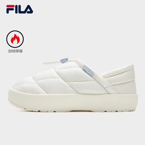 FILA斐乐女子复古板鞋