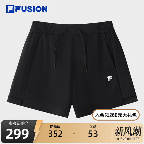FILA FUSION斐乐潮牌梭织短裤女秋季新款时尚休闲基础三分裤