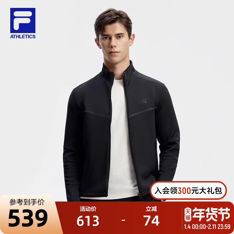 FILA斐乐官方男士针织外套2024春季新款健身运动发热保暖立领上衣,运动服/休闲服装,运动茄克/外套,淘宝优惠券,粉丝福利购,淘宝优惠卷