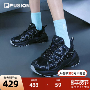 FILA FUSION斐乐潮牌轨迹鞋女鞋透气2025秋季新款运动休闲老爹鞋