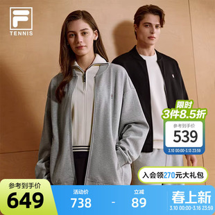 FILA 斐乐官方男士针织长袖外套2026春新款网球运动简约夹克上衣
