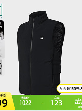 FILA斐乐男士羽绒马甲