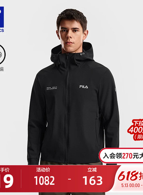 FILA 斐乐官方男士针织连帽外套2026春新款健身运动舒适黑色上衣