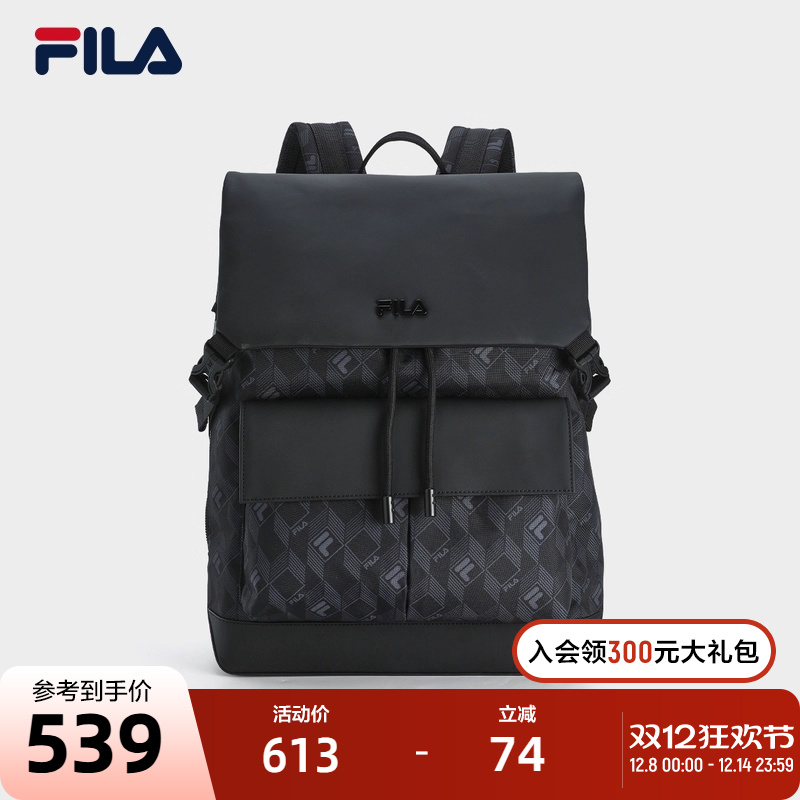 FILA斐乐男子时尚背包