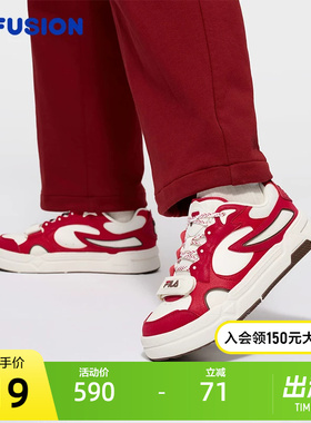 BANK丨FILA FUSION斐乐女士板鞋魔术贴2026新年红色女鞋运动鞋