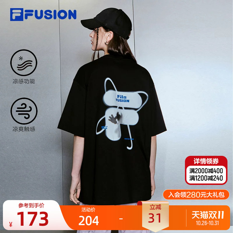 FILA FUSION斐乐潮牌情侣款针织短袖衫夏新款宽松休闲T恤男女