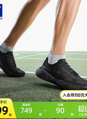 FILA斐乐FITNESS跑步鞋